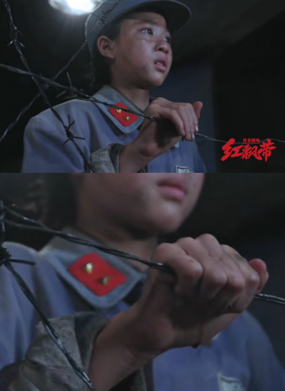 小孩姐每一帧都在输出灵魂演技被四川长征路上的扁担银行戳到了 运输队、警卫连，一路