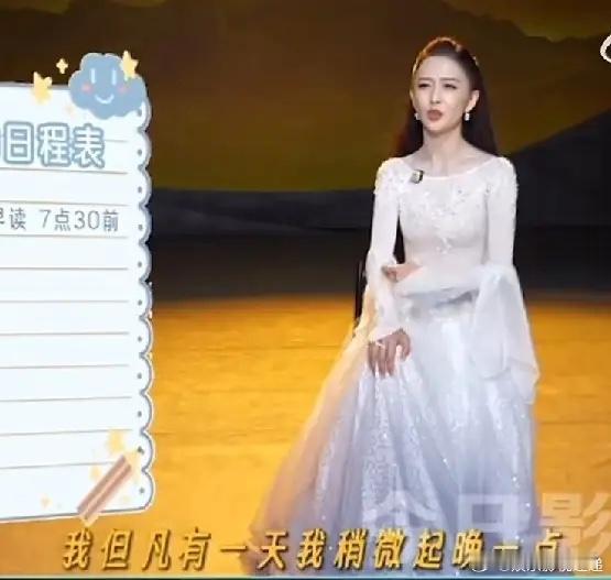 佟丽娅这一点还是很让人佩服，坚持每天早上7：30之前，雷打不动的陪儿子早读，假如