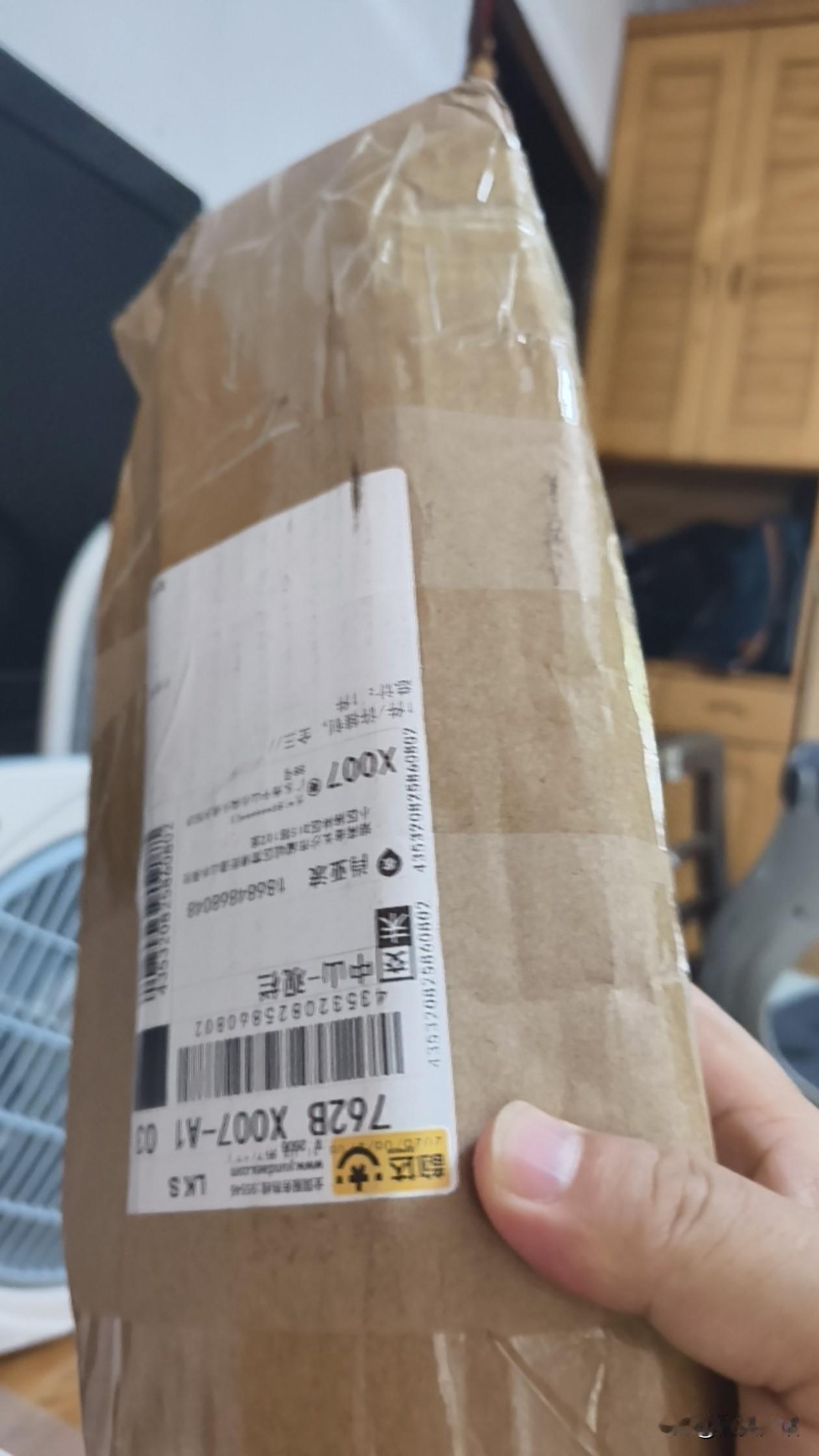 在某东上买了一个油烟机，
光以名字以为是一个大牌产品，
买后才知道它太小众的一个