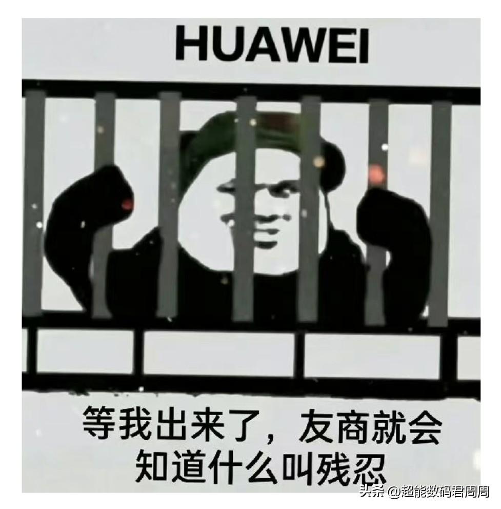 其实整个国产半导体产业链不仅在你追我赶，也有在一起抱团取暖熬过了这几年，我相信华