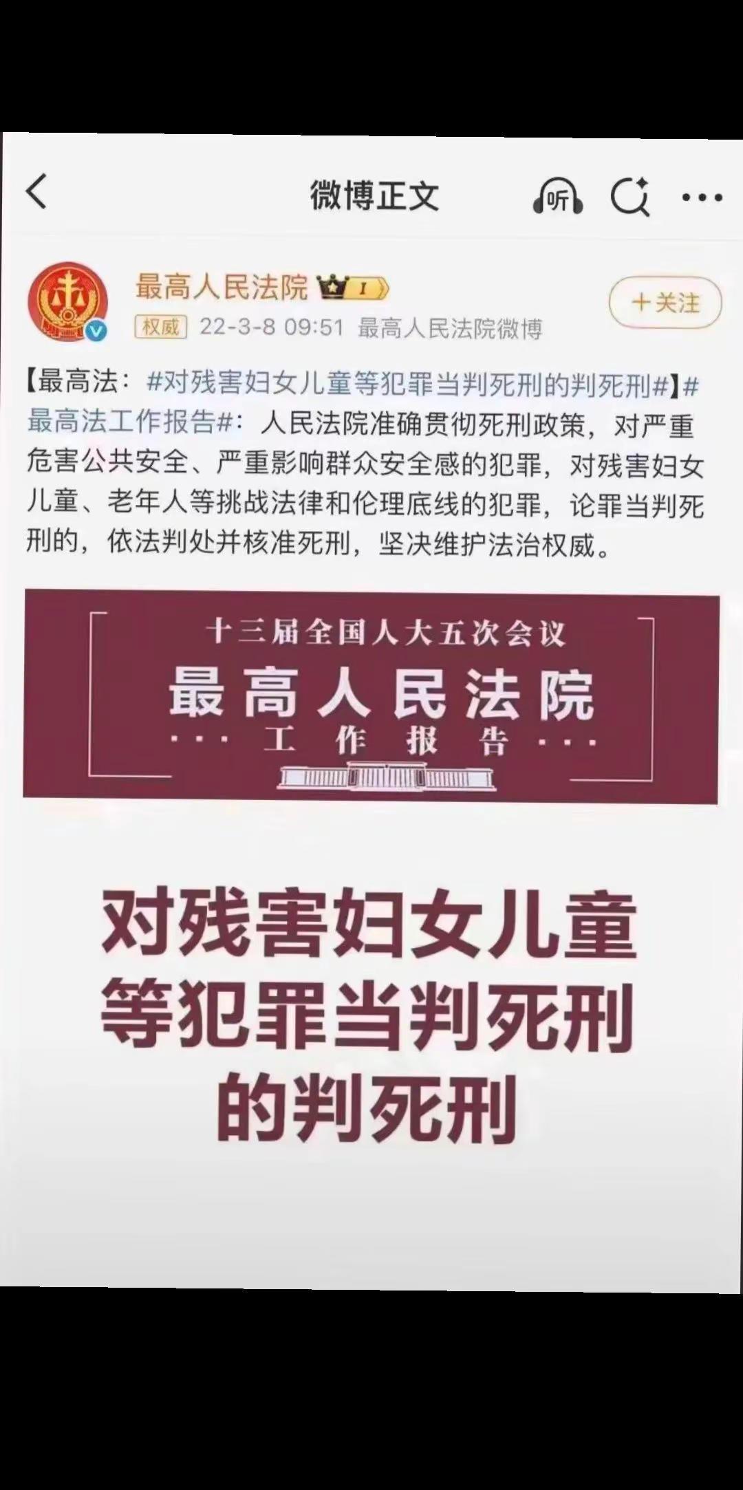 不要因为走得太远，忘了我们为什么出发。
