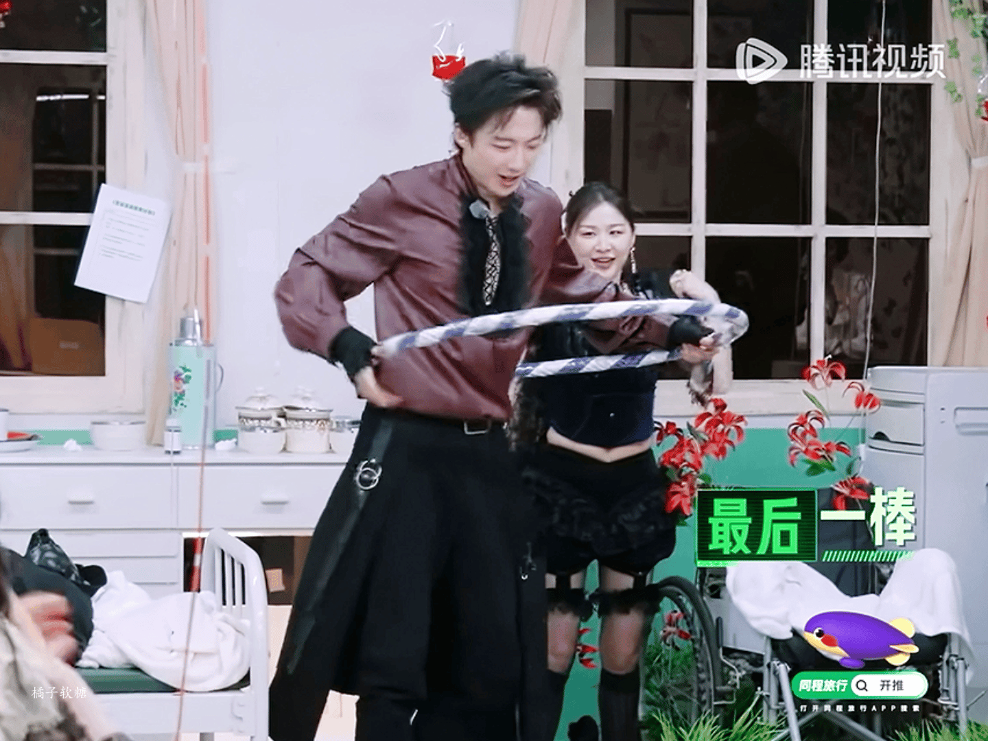 笑到打鸣🤣刘宇宁转呼啦圈全是笑料