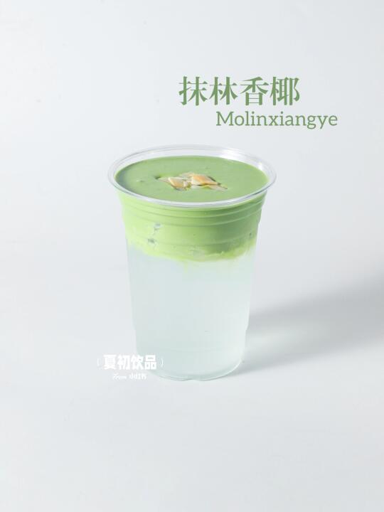 椰子脑袋看过来！抹茶奶盖椰子水真巨巨好喝