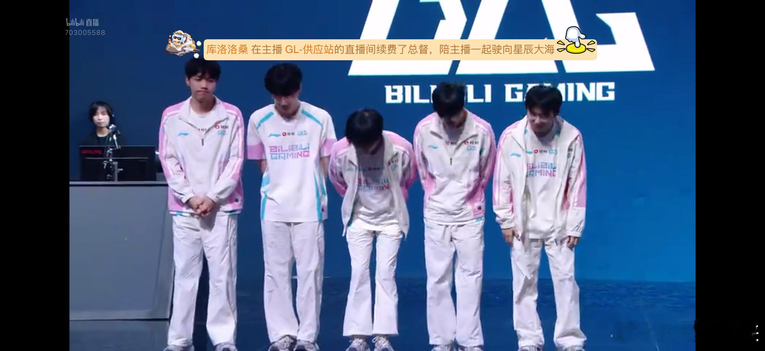 AL虐泉BLGBLG Vs AL，丹尼教练派圣枪哥上，选择了流量最多的打法，最终