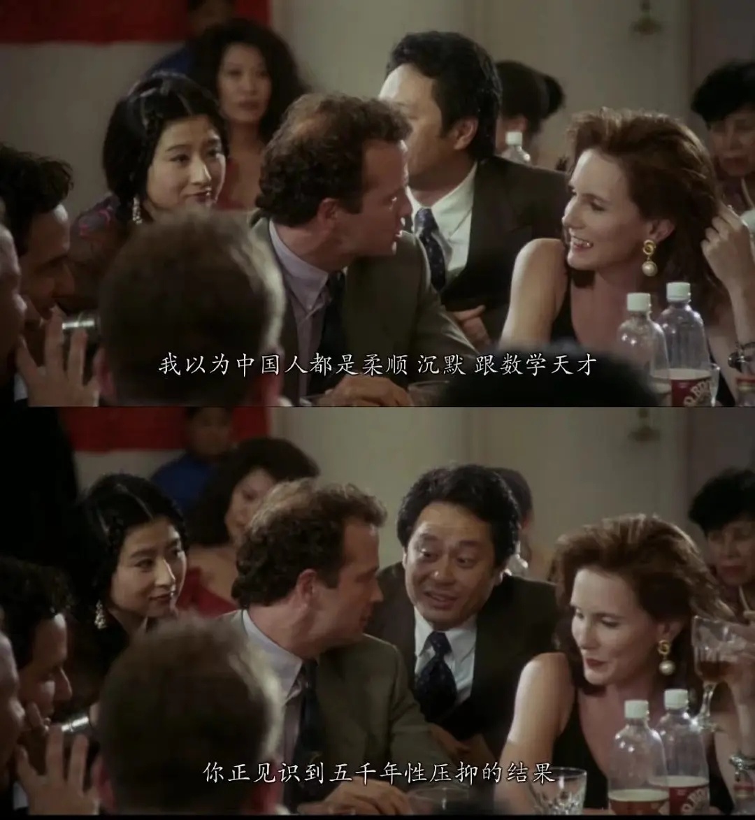 真是这样的吗 