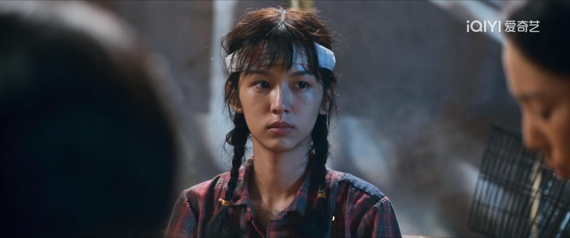 1983剧里的也子皮肤质感很真实了，🥥是适合这种的，比大磨皮滤镜好 