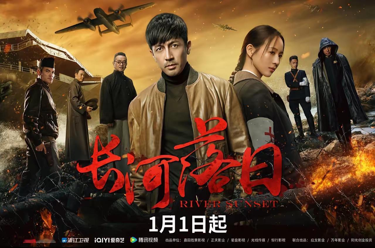 中国人以25万人的代价，为了美国的杜立特轰炸，结果拍出这么个玩意，愧对先烈啊[大