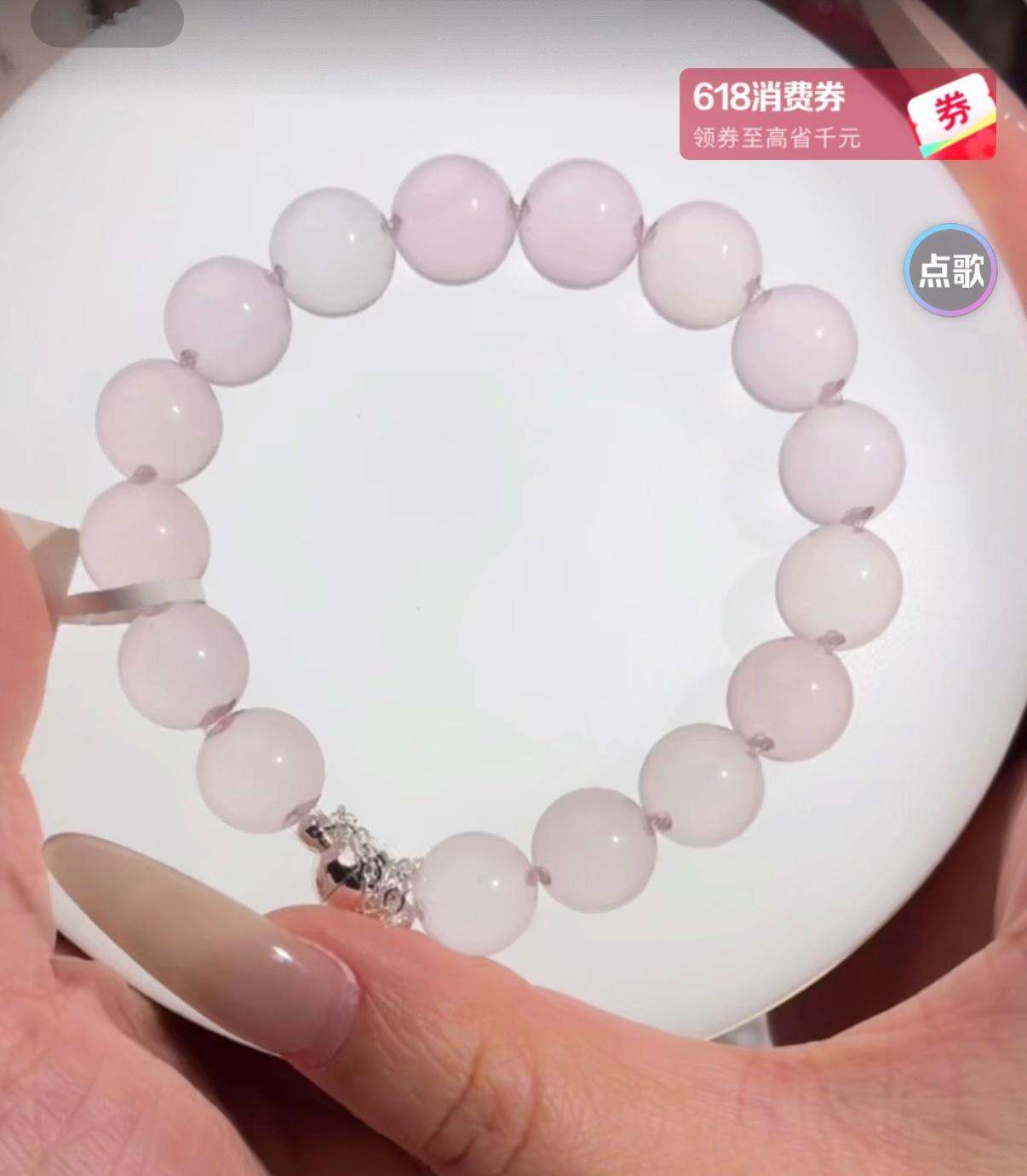 昨晚买了条11咪的马粉 这种牛鼻孔的好漂亮啊 就是绳子不从水晶中间过 显得特别干
