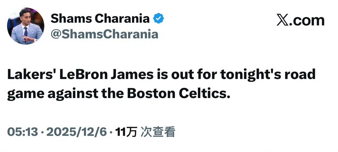 湖人背靠背对阵凯尔特人：里夫斯单核带队！詹姆斯（坐骨神经痛、左脚关节炎）缺席东契