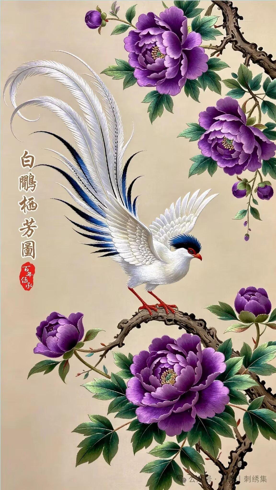 荣枯自有天安排，
开落何须挂满怀。
艳绽莫生骄傲气，
凋残休起怅愁怀。
浮生顺境