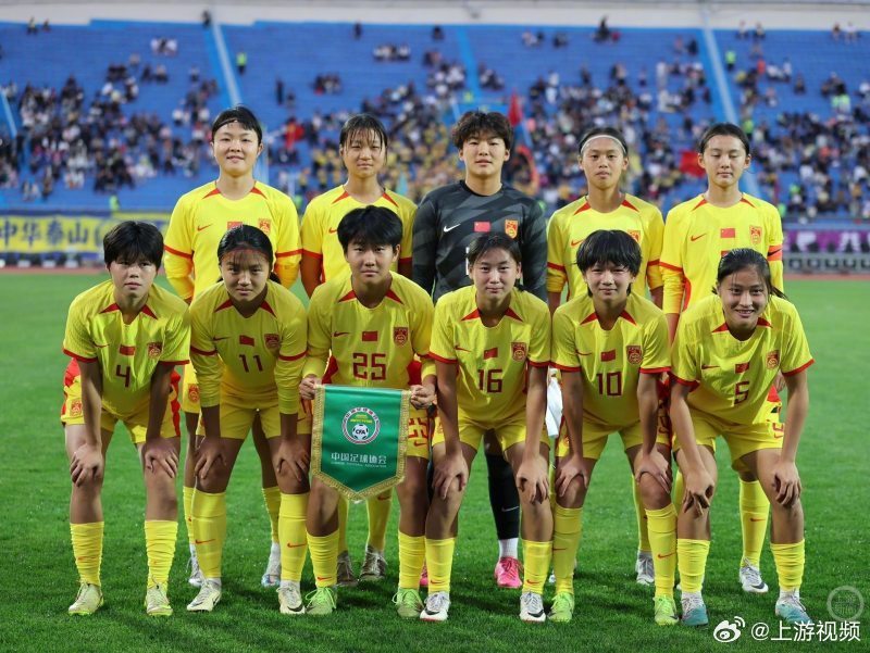 #16岁重庆女孩出征U17女足世界杯#【16岁重庆女孩鞠芷桐出征U17女足亚洲杯