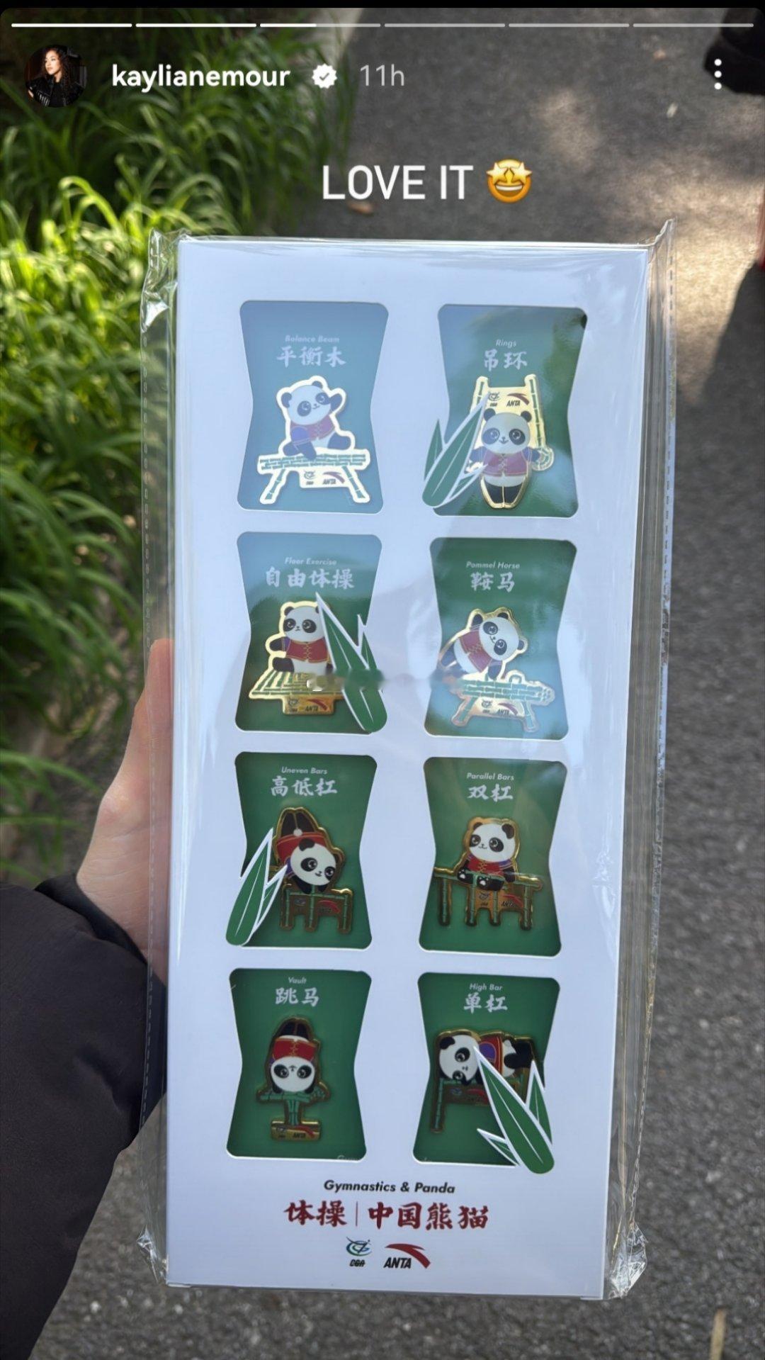 我也想要系列[拜托][拜托][哆啦A梦花心] ​​​