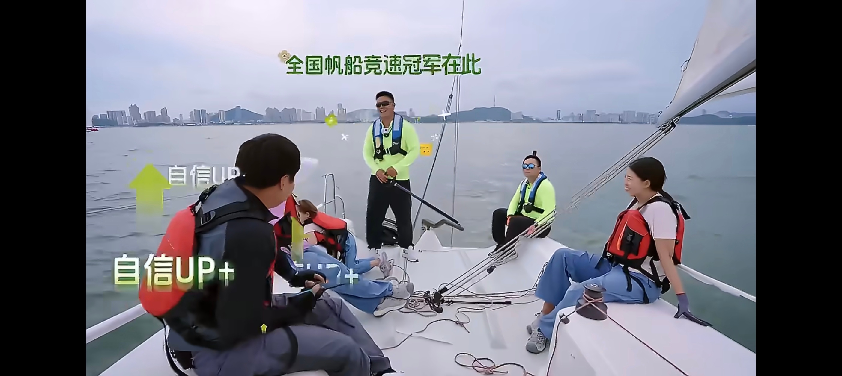 塞纳牧在蒙语里是最好的牧场户外成长计划  看了爱奇艺正在热播的《户外成长计划》，