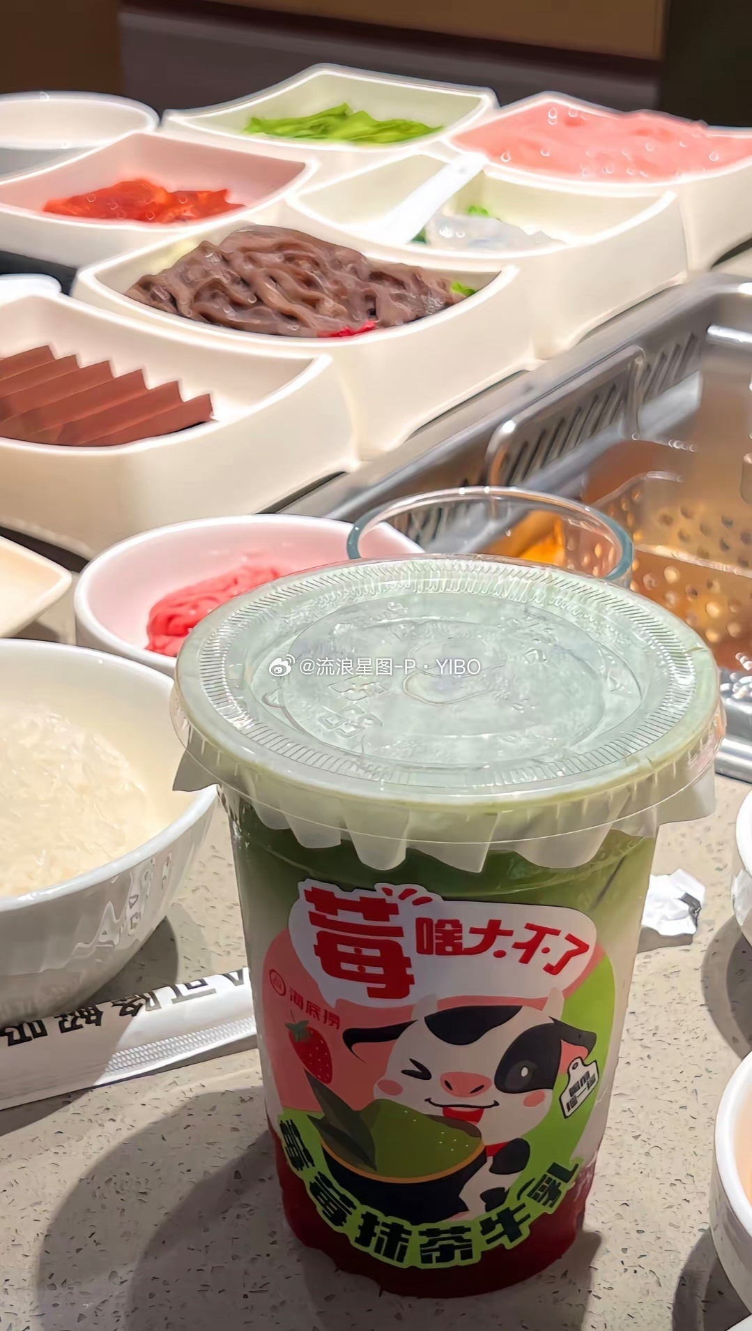 说是我的儿童节礼物，哈哈哈 