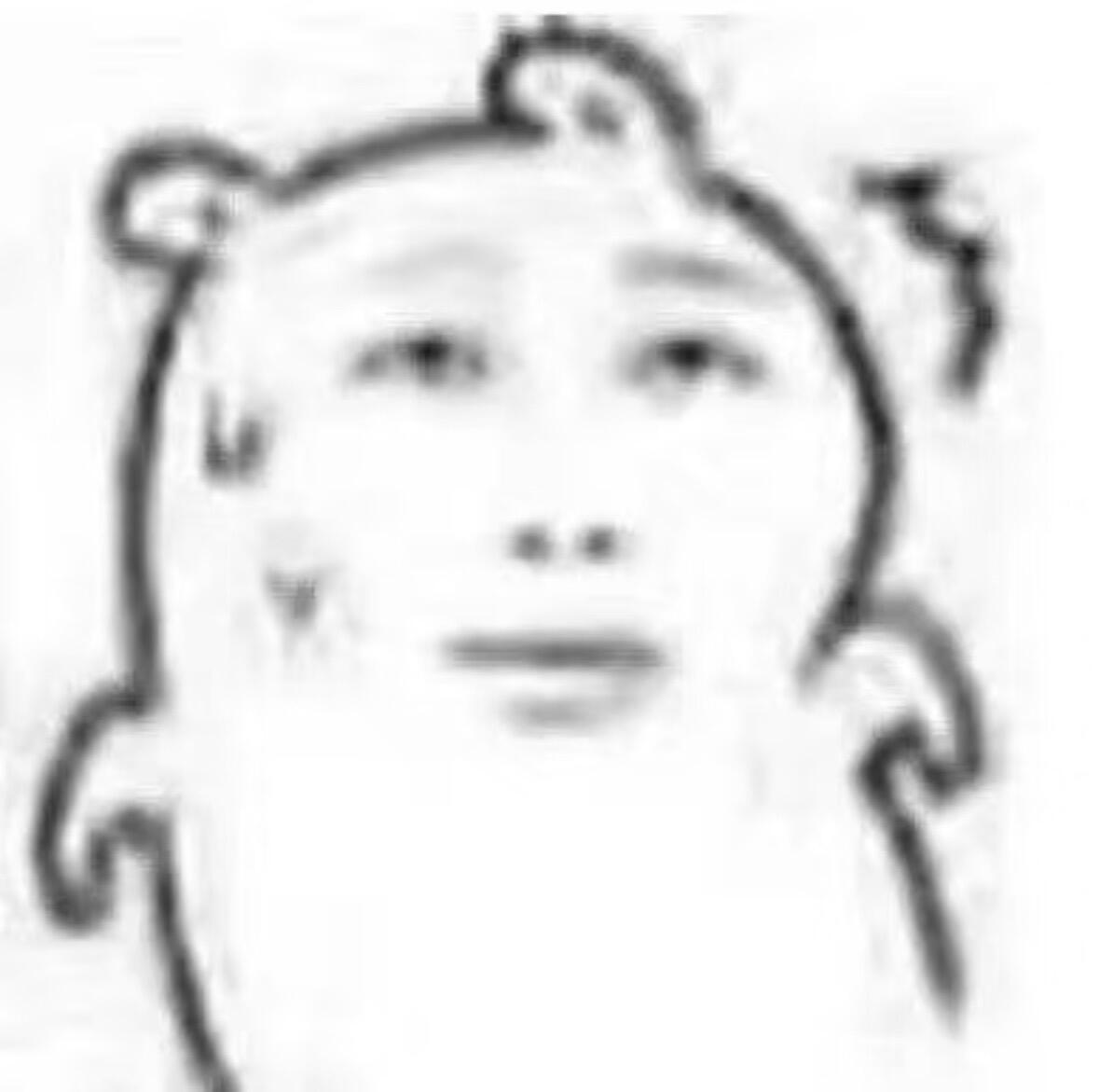 快点吧妹纸我真熬不动了 