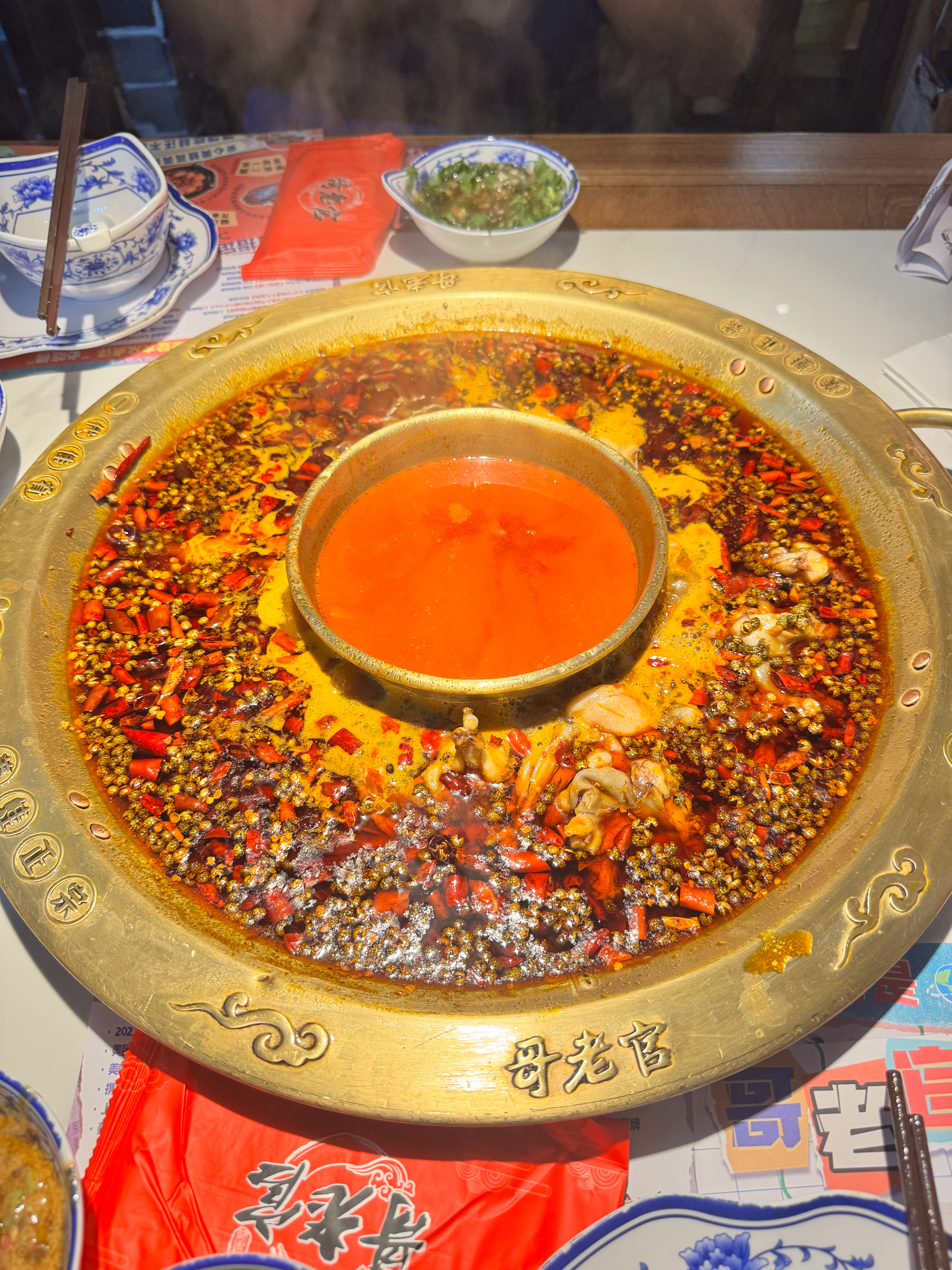 好久没吃 ​​​