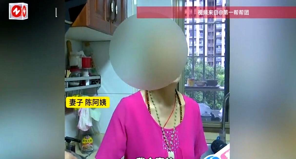 结婚40年，连买根葱都要AA，老了连冰箱里的鸡蛋都要画圈做记号，这日子得过得有多