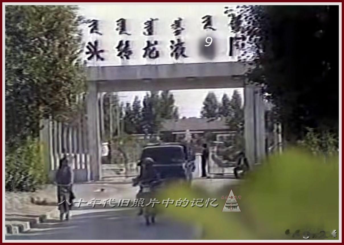 呼市人记忆中的包头老厂：工厂老照片 这是八十年代包头老厂很少见到的一张呼市人尤其