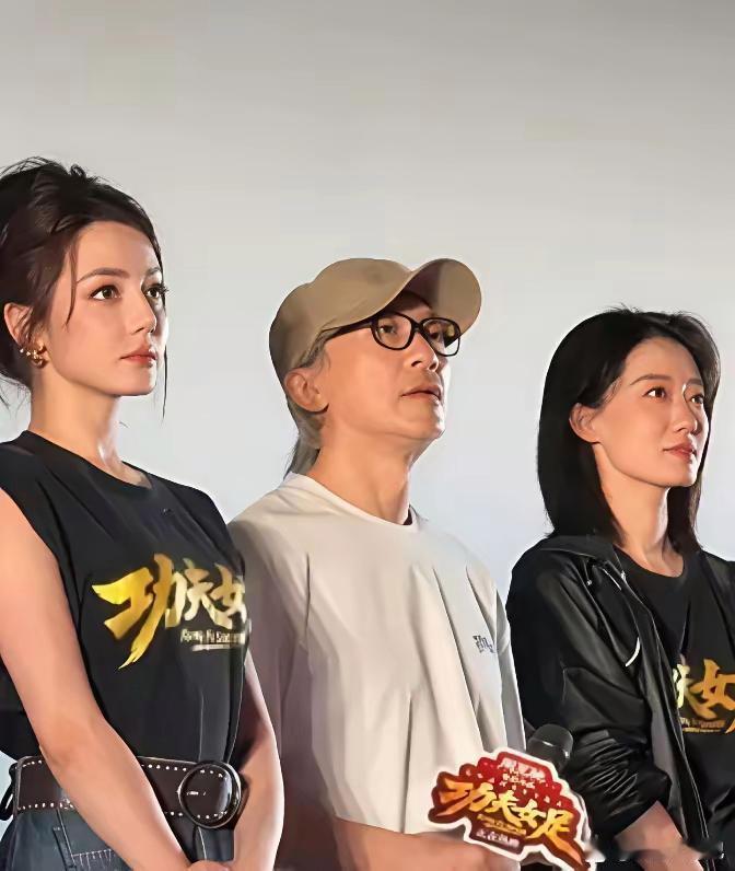 这电影就有意思了，一番的张小斐，热度愣是没干过二番的迪丽热巴我听说热巴团队那边宣