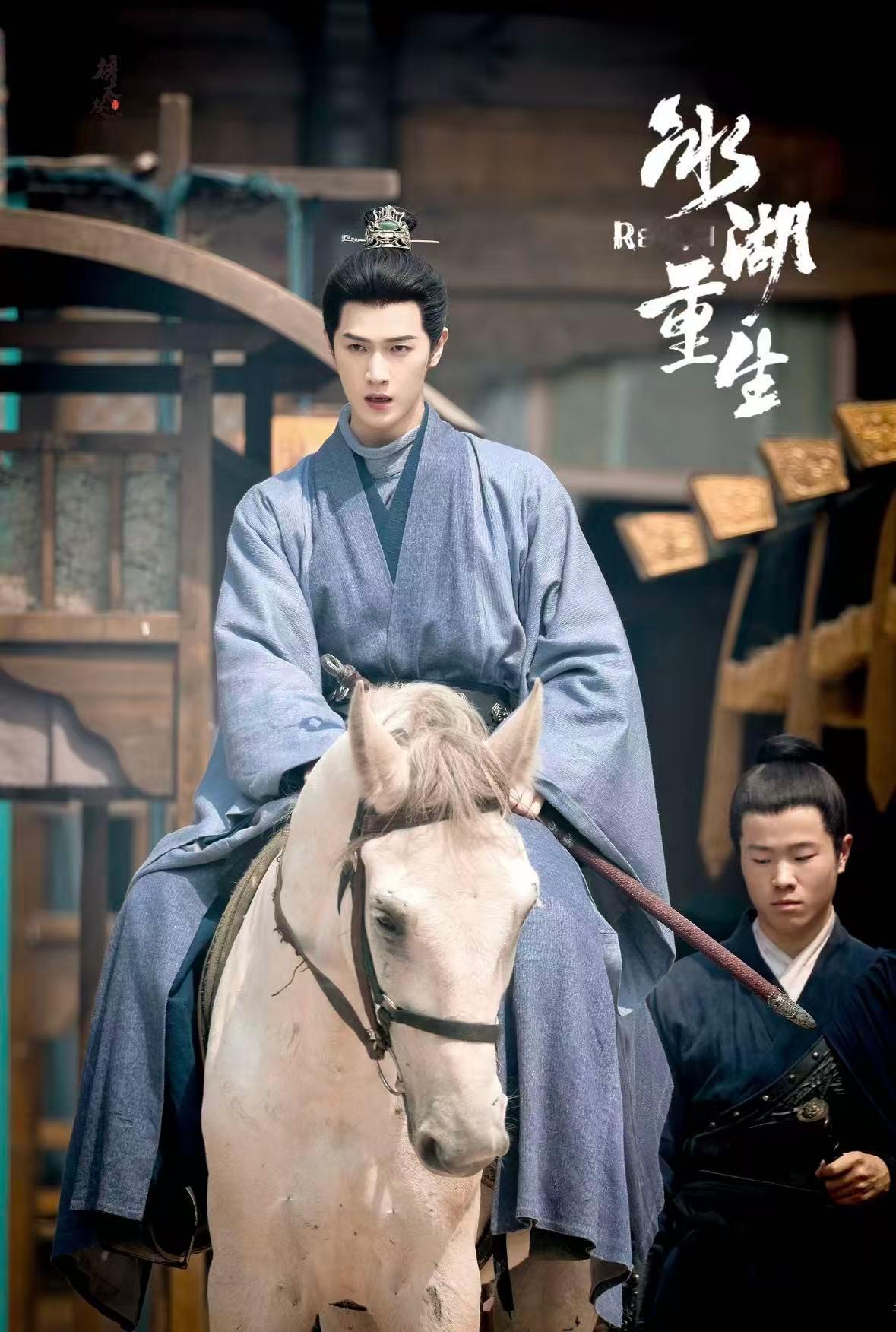 李昀锐打戏给到夯李昀锐打戏 美而狠李昀锐打戏我直接给到夯，美而狠的质感被他稳稳拿