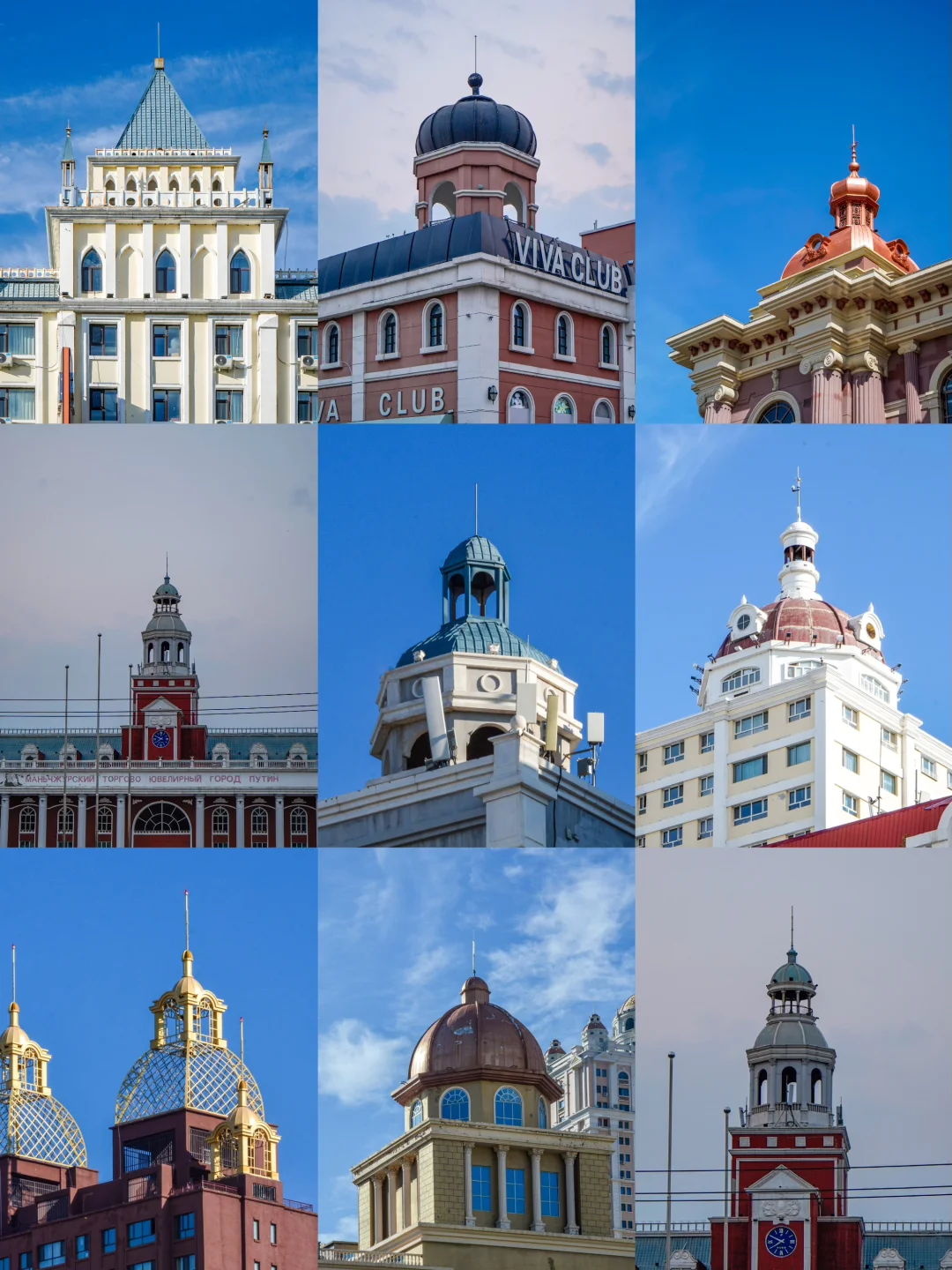 边城满洲里太适合citywalk，请直接抄作业