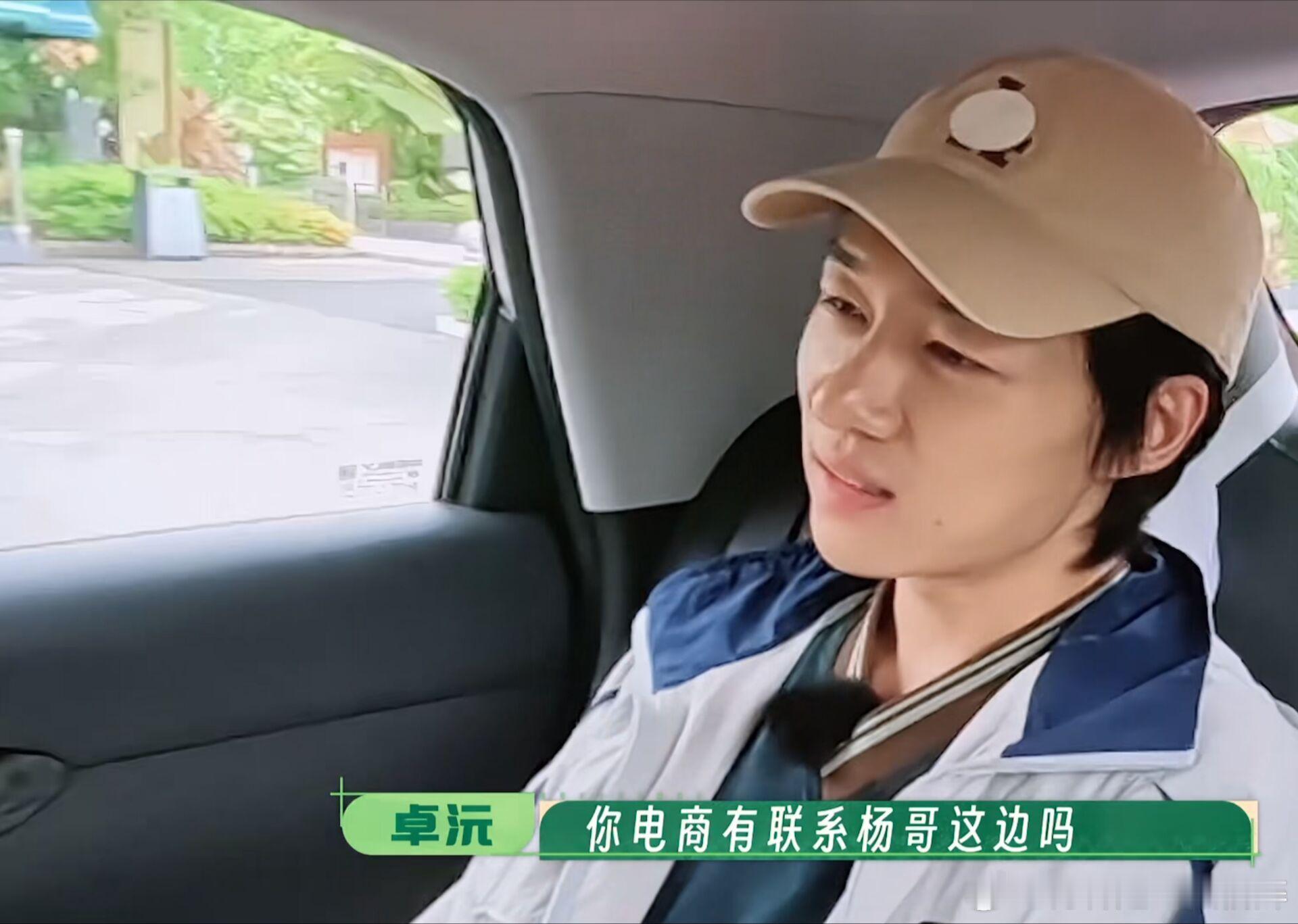 种地吧天选搭子含金量也是懂了种地吧技能培养的含金量，十个勤天在版纳上雨林、练割胶