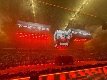 GAI要开体育场了 《GAI进化论》体育场演唱会正式官宣，GAI的每首歌都适合大