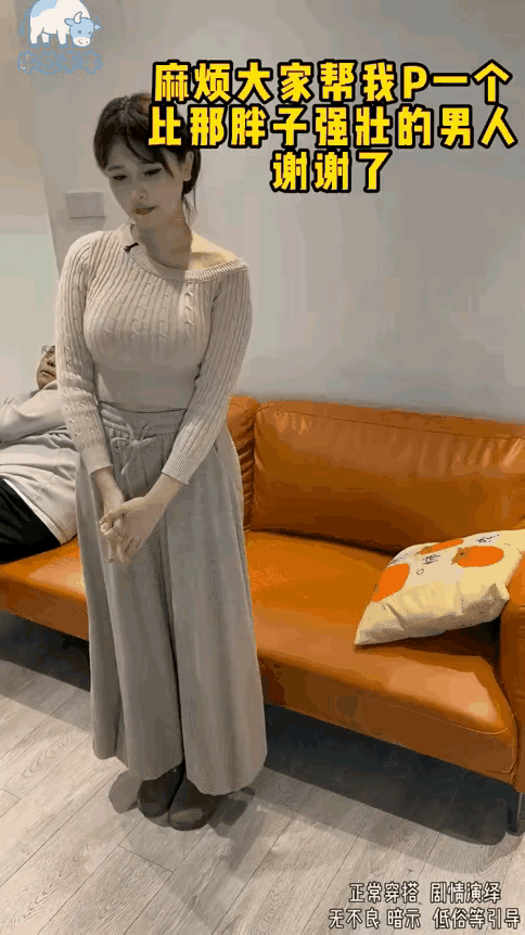 当初看上的色和钱，往后有更多后想念[大笑][大笑][大笑][大笑]