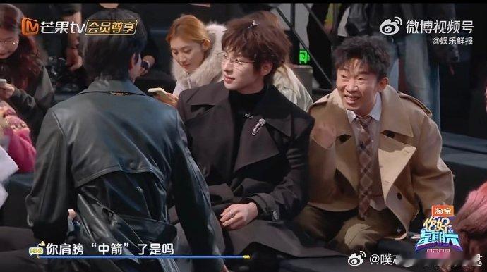 宋威龙 你玩笑开大了你好星期六宋威龙的表现真的超出预期，节目里不仅颜值在线，综艺