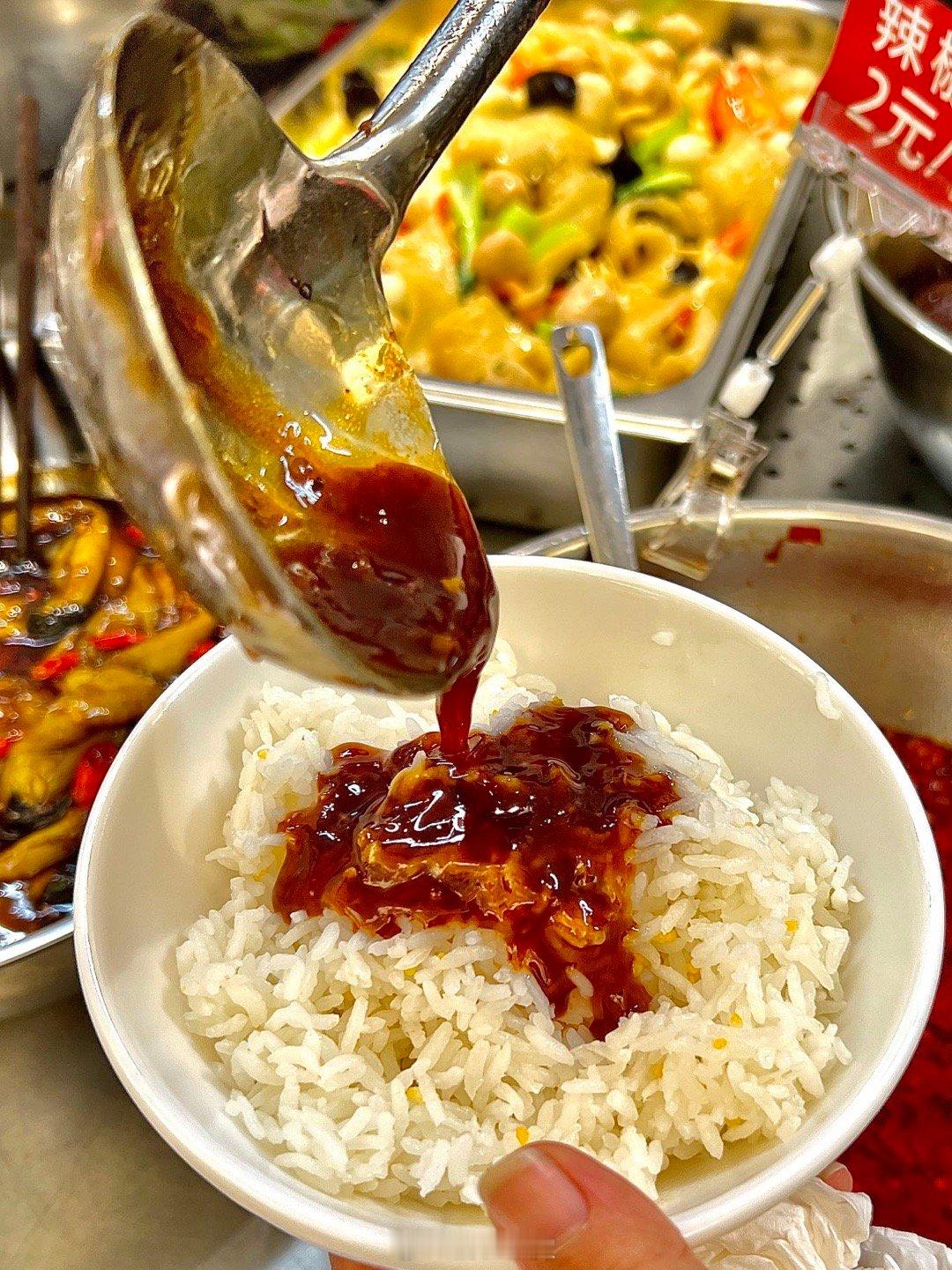 夹河街庆坤东坡把子肉！！！#徐州美食[超话]#  ​​​