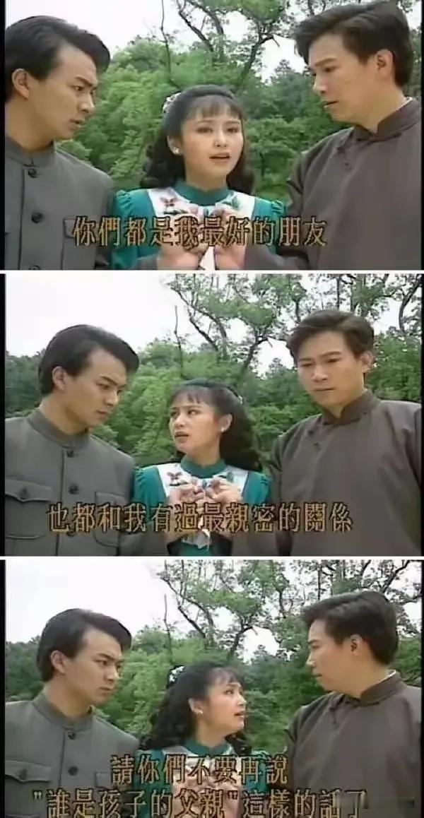 琼瑶可能才是近代女✊王者。琼瑶剧走入内地已经是大幅度删减过的程度了。情深深雨蒙蒙