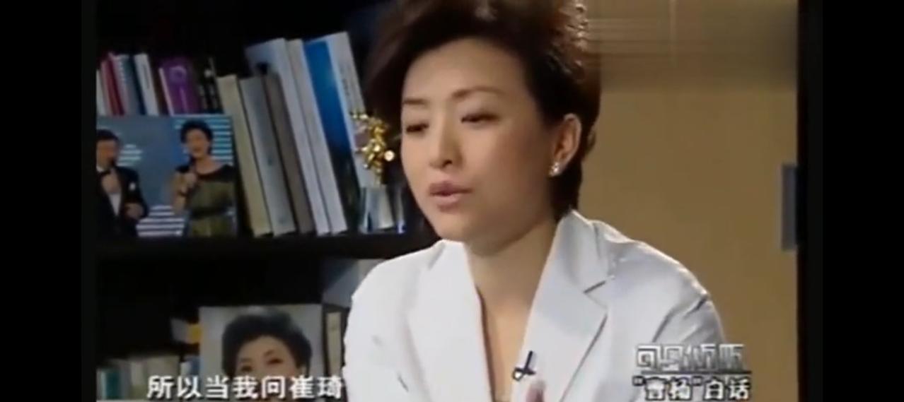 诺贝尔奖得主崔琦？
这样一位对现代物理学做出过巨大贡献的科学家，他的发现发现不仅