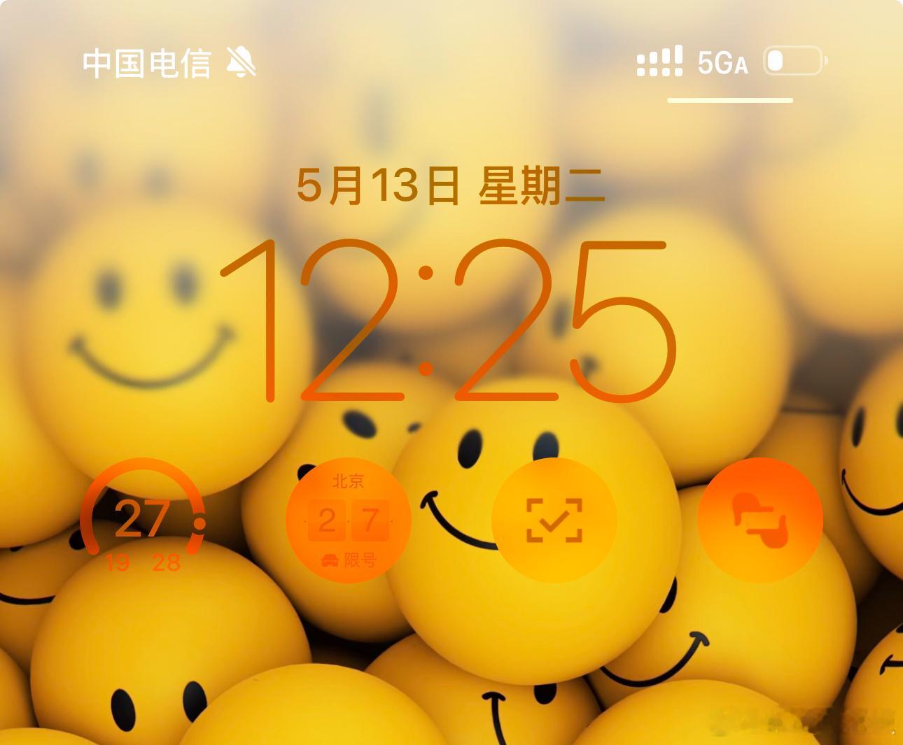 你们的iPhone也是半天一充吗？ ​​​