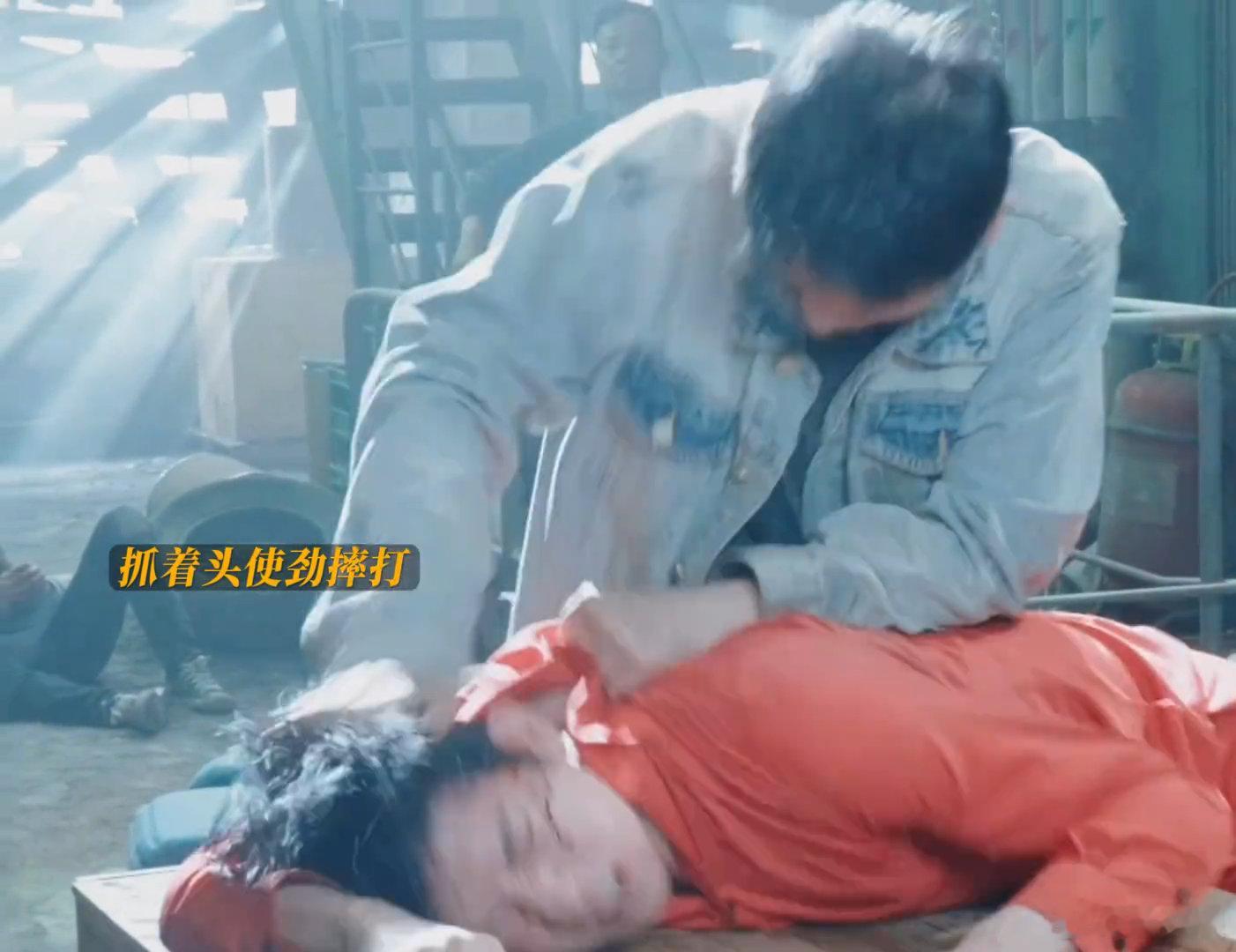 井柏然这段囚禁6天的花絮 井柏然这段看着好疼啊花絮比正片还要虐，每一个挣扎的瞬间