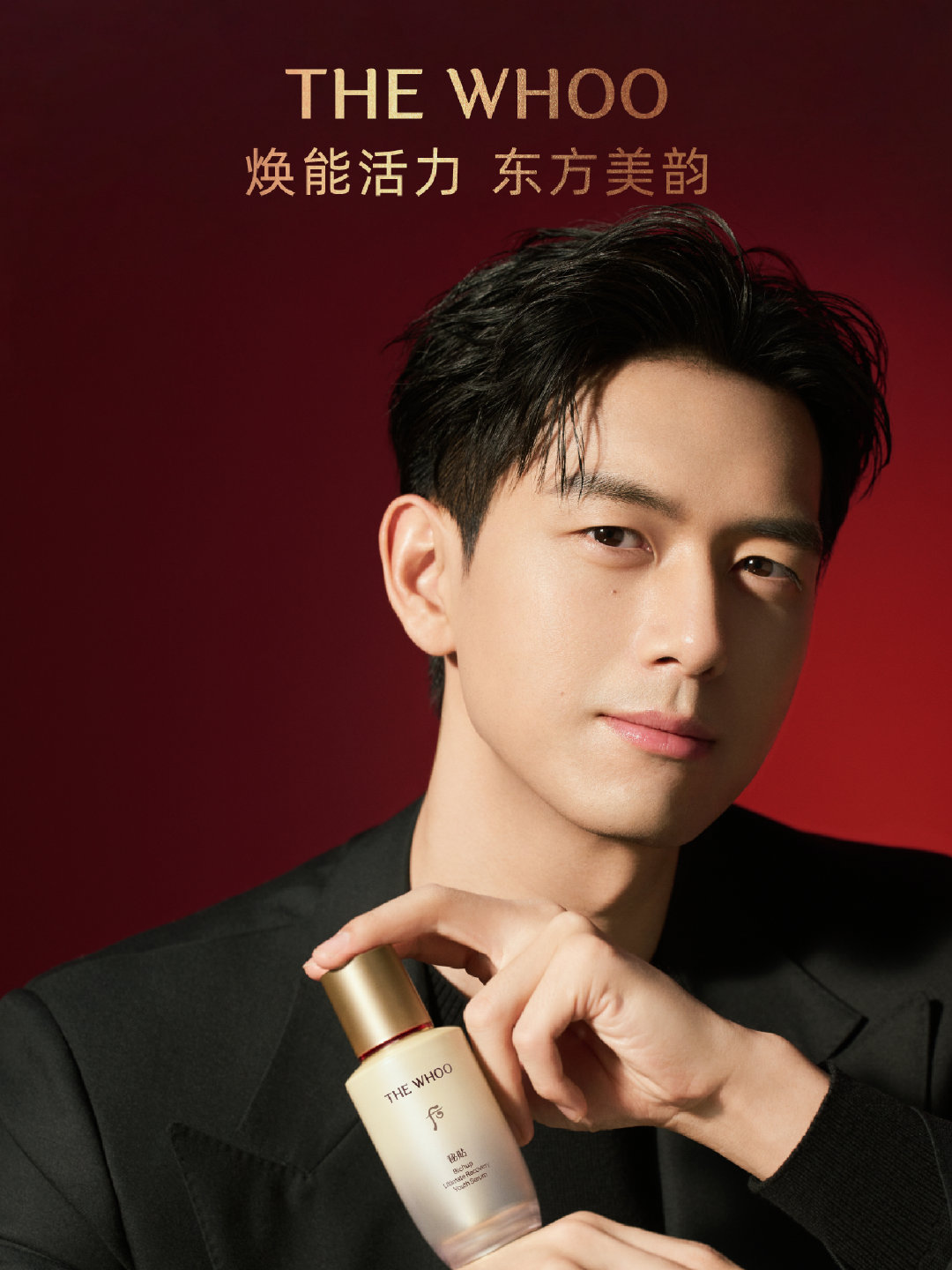 李现朱红轻启华丽启幕李现朱红大片 李现朱红轻启华丽启幕 ​​​