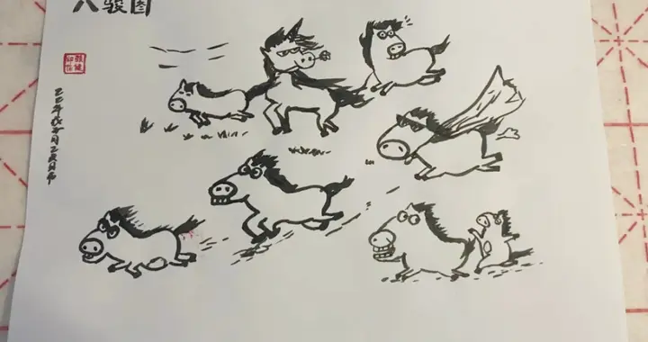 东湖快语｜网友集体创作抽象版“八骏图”，笔意中有奔腾的年味