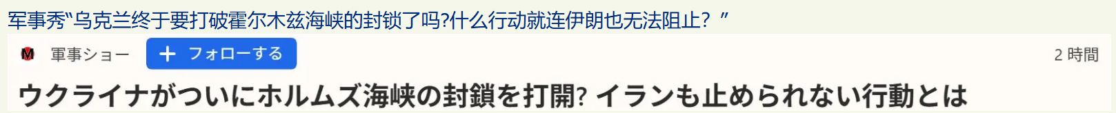 5月初的时候曾有媒体发过这样的新闻 