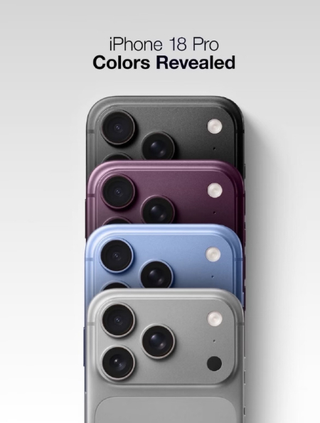 曝iPhone18Pro四款配色 今年我要换iPhone 18 Pro这个蓝色了