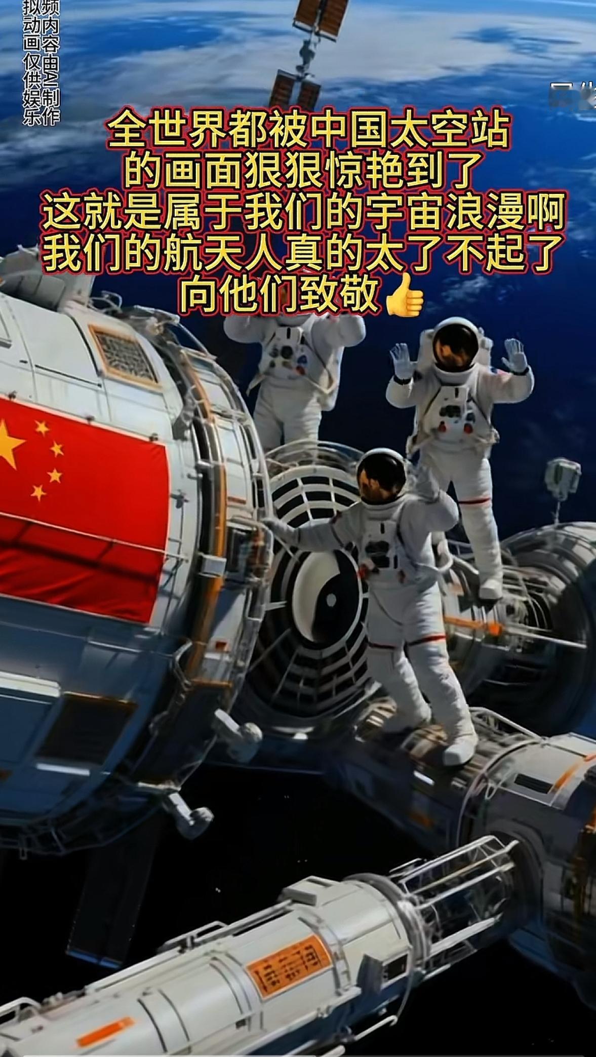 中日激烈对抗的局势下，各国反应各不相同。日本方面，高市早苗抗压能力“惊人”，不顾