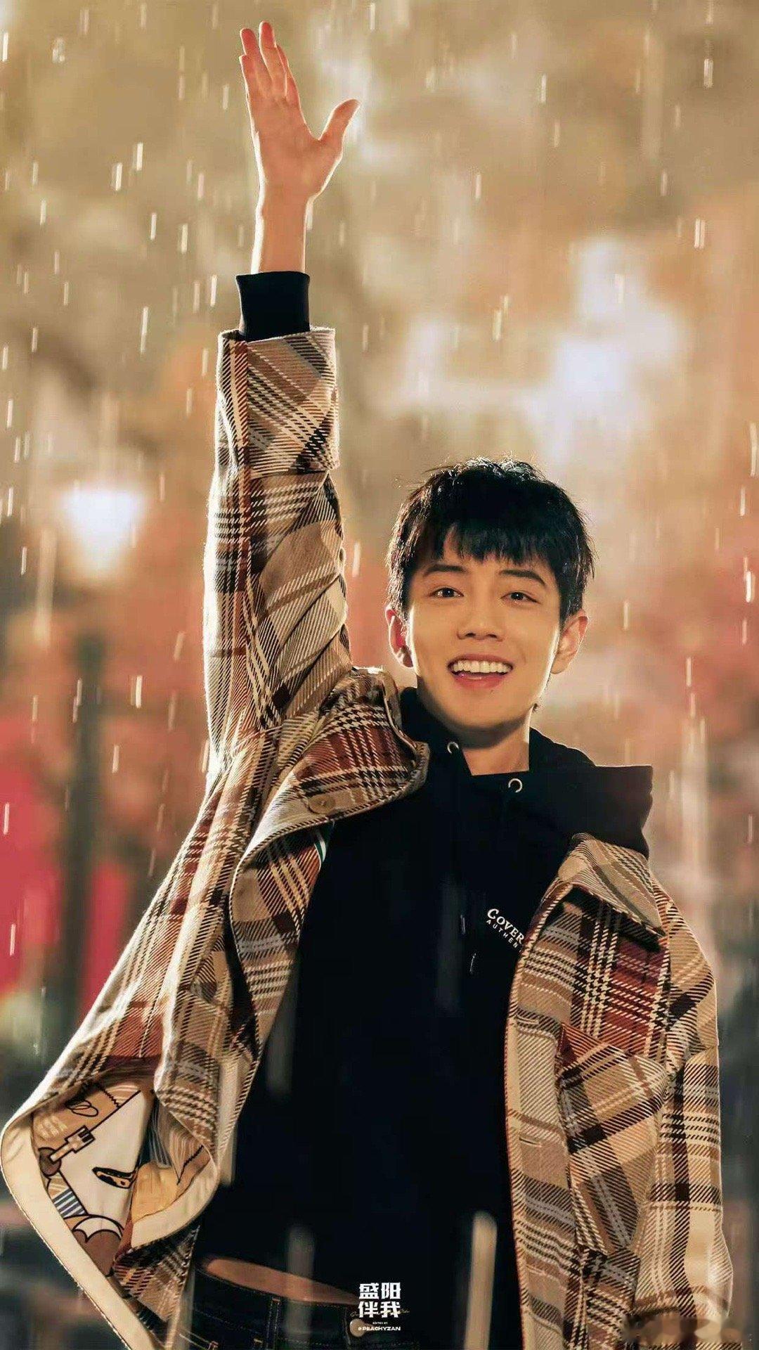 肖战盛阳两周年肖战骄阳伴我两周年肖战盛阳两周年，可以可以，[彩虹屁] ​​​