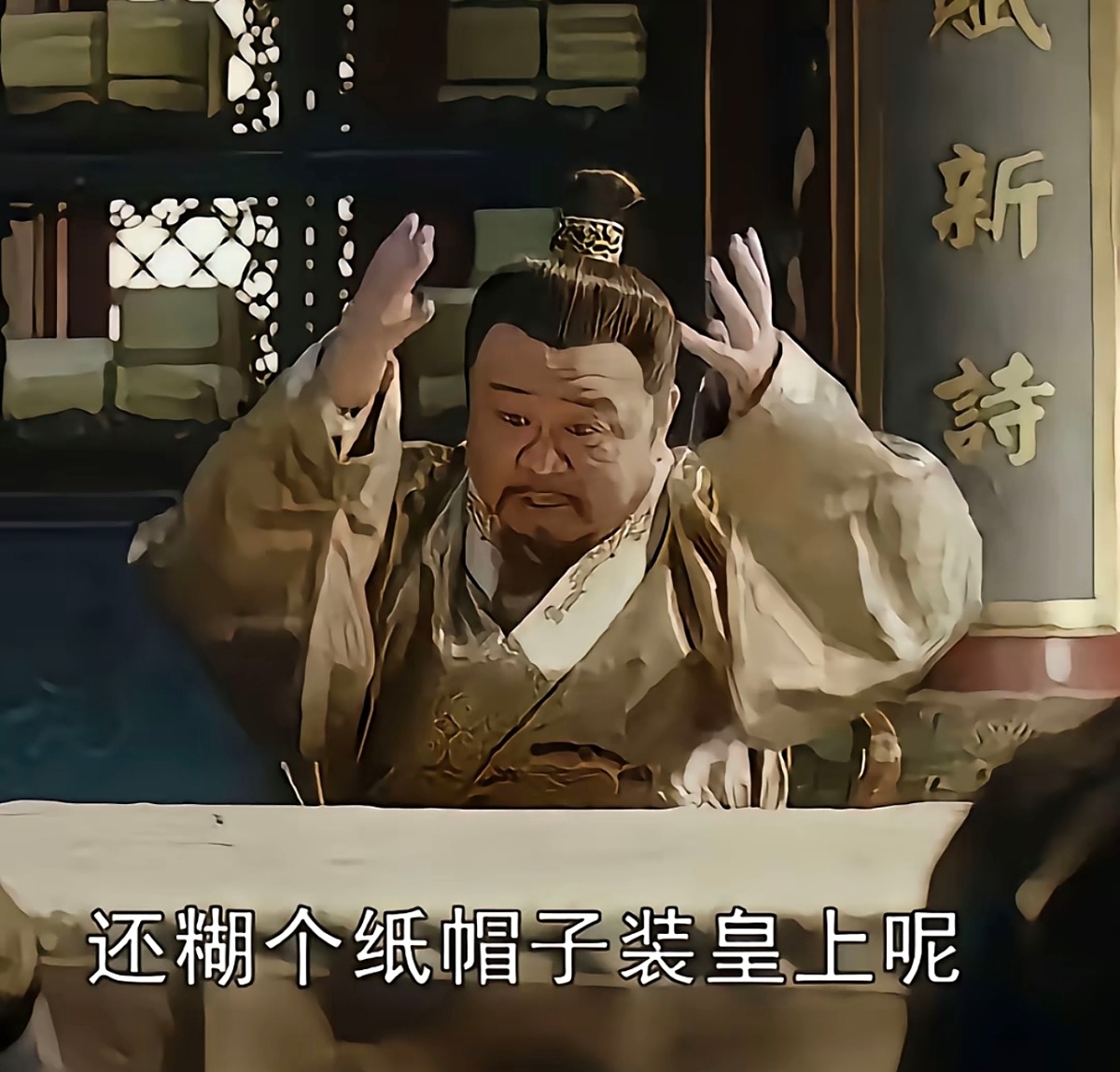 早安，淄博 ~ 
