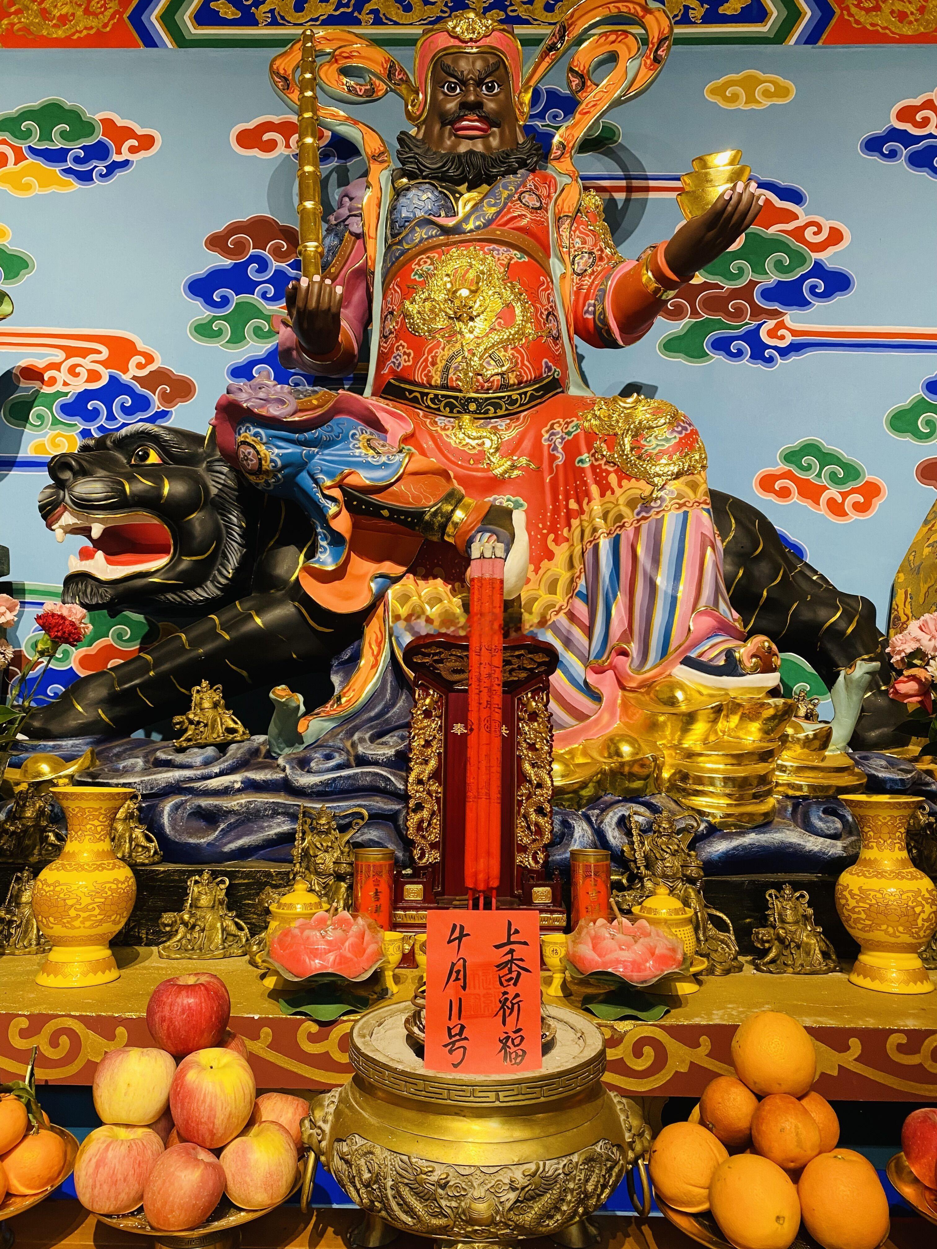今日农历三月三，女儿节，上巳节，好事喜重重，4月号师父在财神殿所有粉丝祈福202