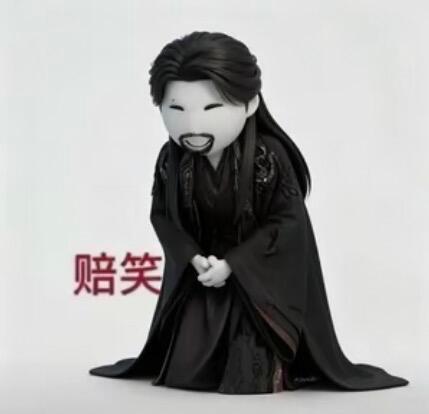 邓为 我并不知道您这是怎么了邓为我并不知道您这是怎么了邓为 别让老实人这么拉二胡