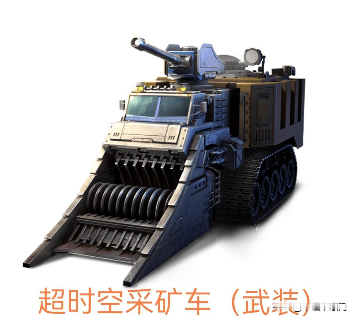 @中国航天科技集团 请问还招太空旷工吗？我会抡大锤，一锤八十，如果嫌贵，价格好商