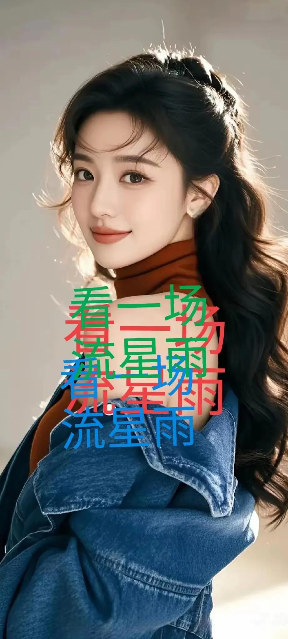 人有悲欢离合，月有阴晴圆缺。

爱上一个不能在一起的人，你就会明白什么叫做，无能
