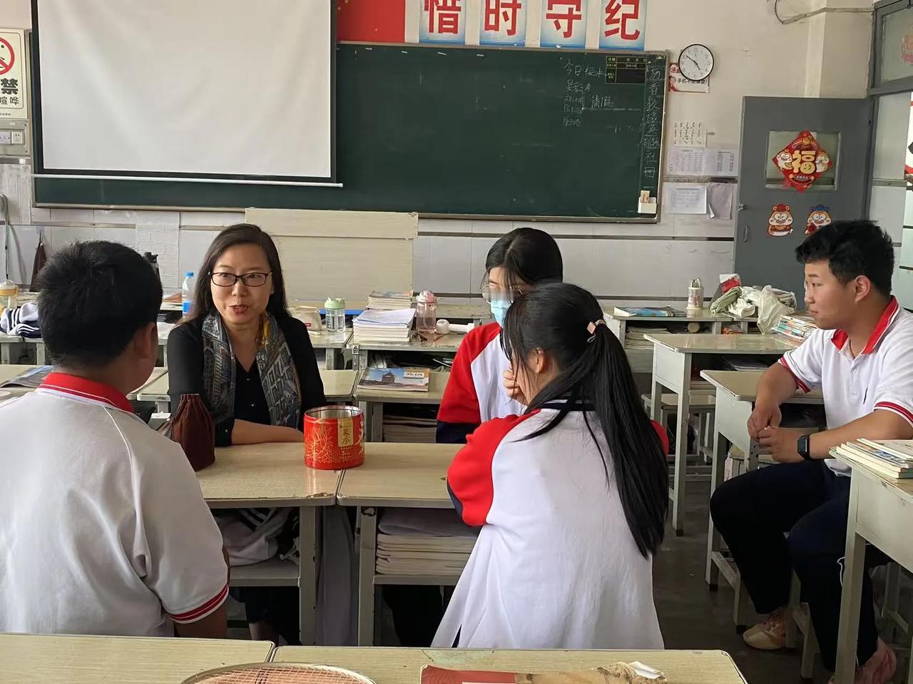 心理健康教育社团