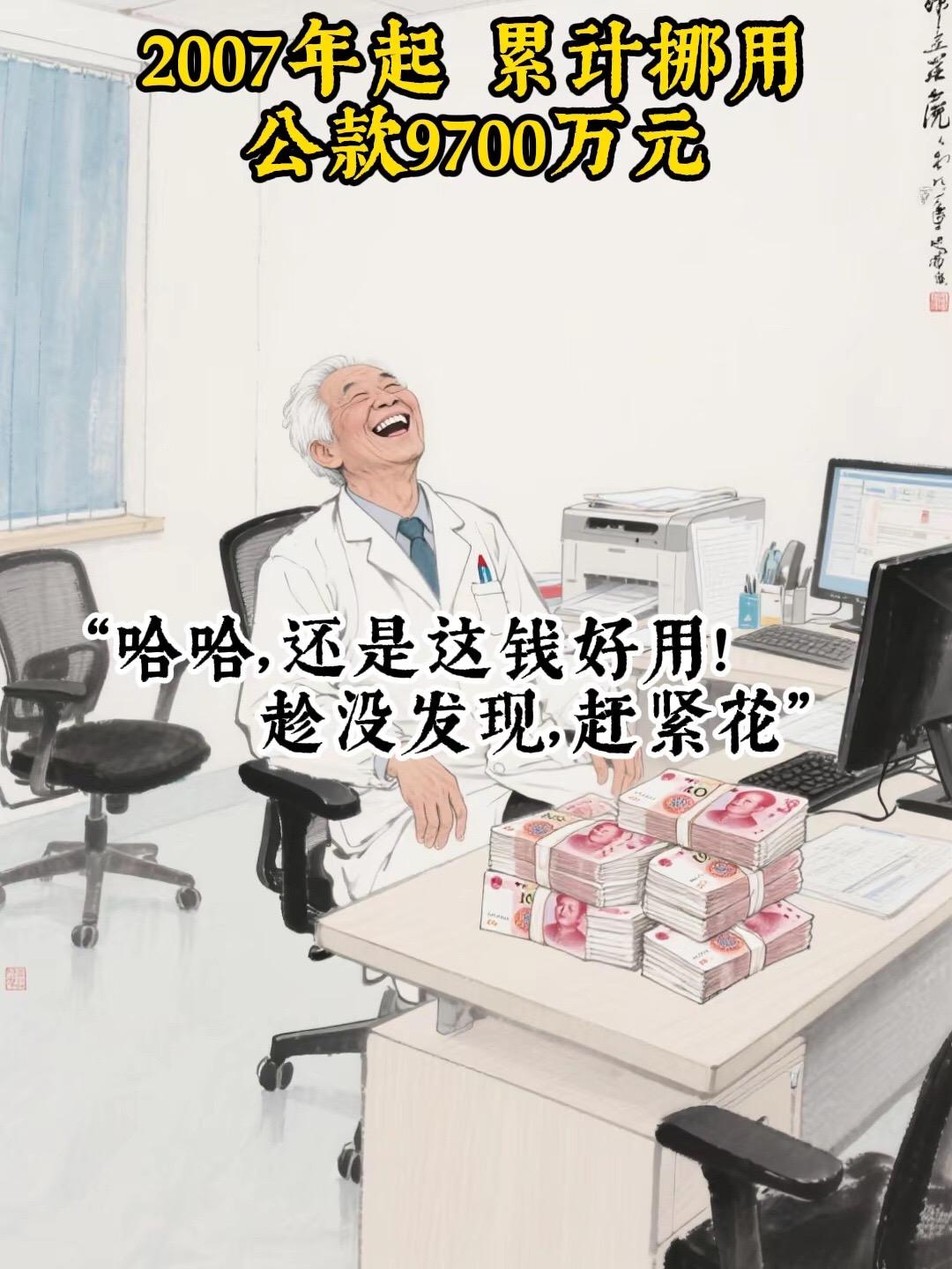 “病人才是我的恩人”