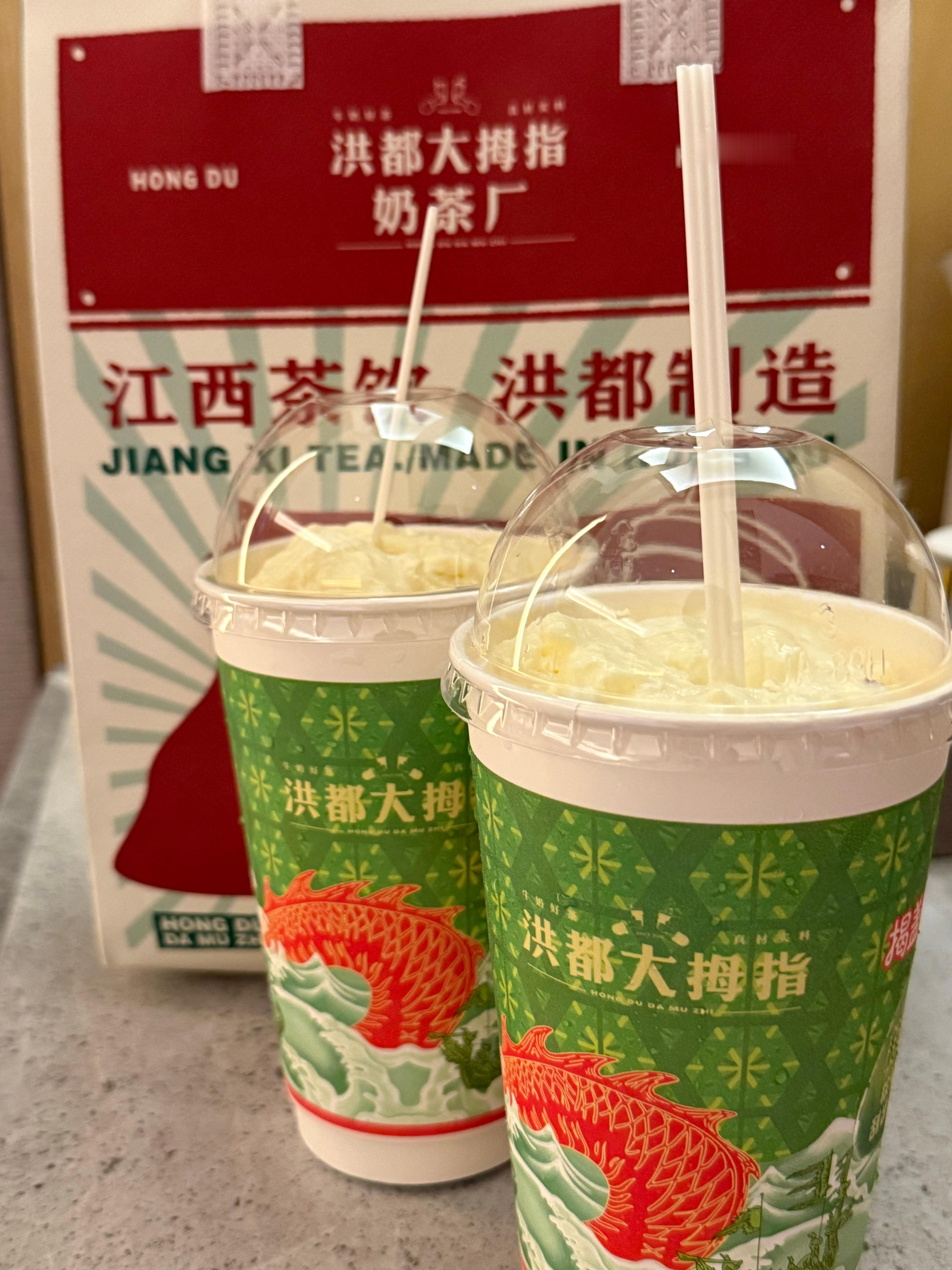 所有人！难受 南昌