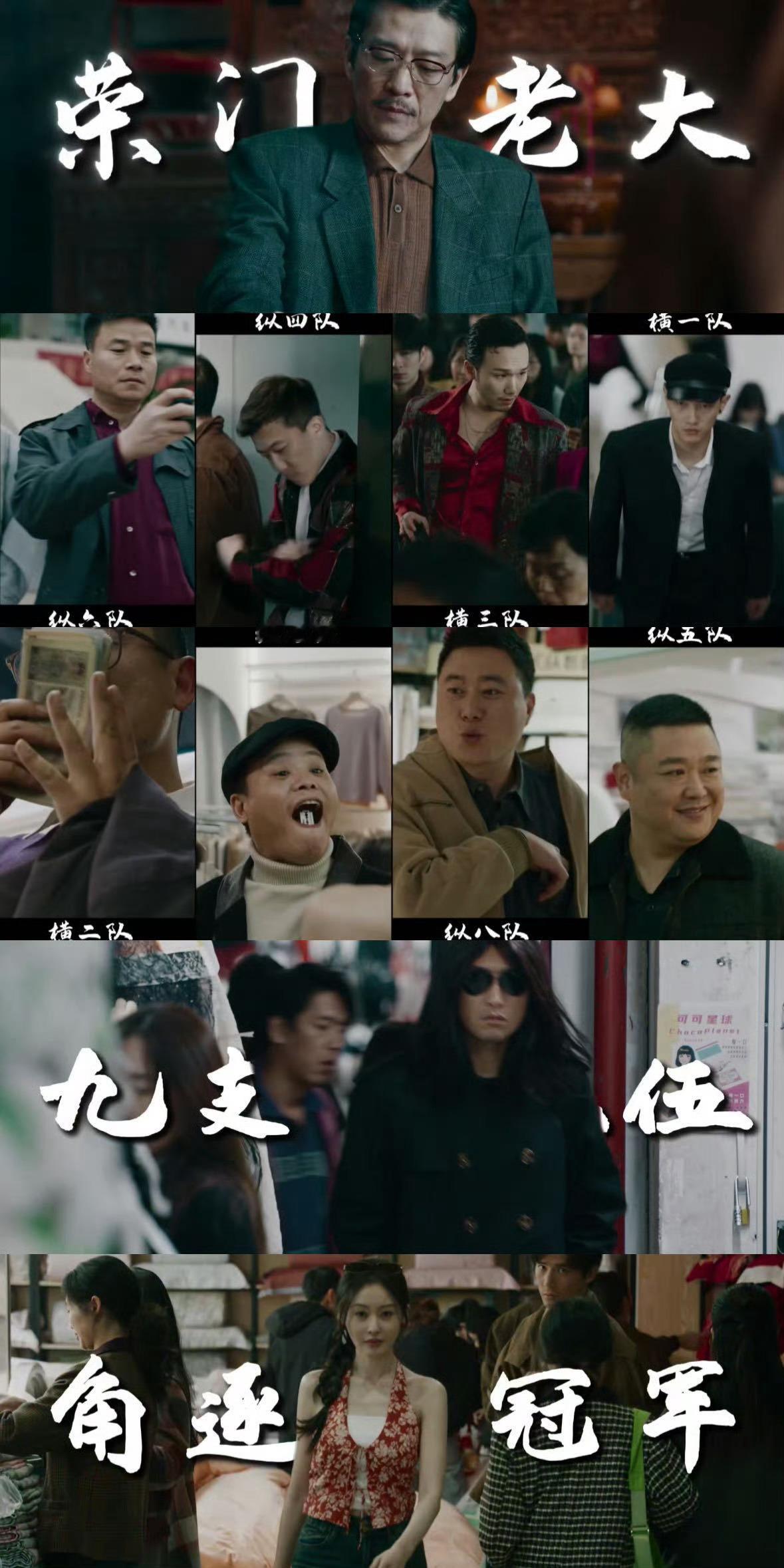 毕正明的证明网播上线全员演技派的正邪对决，线上开播即高能！看王安宇藏起阳光演活“