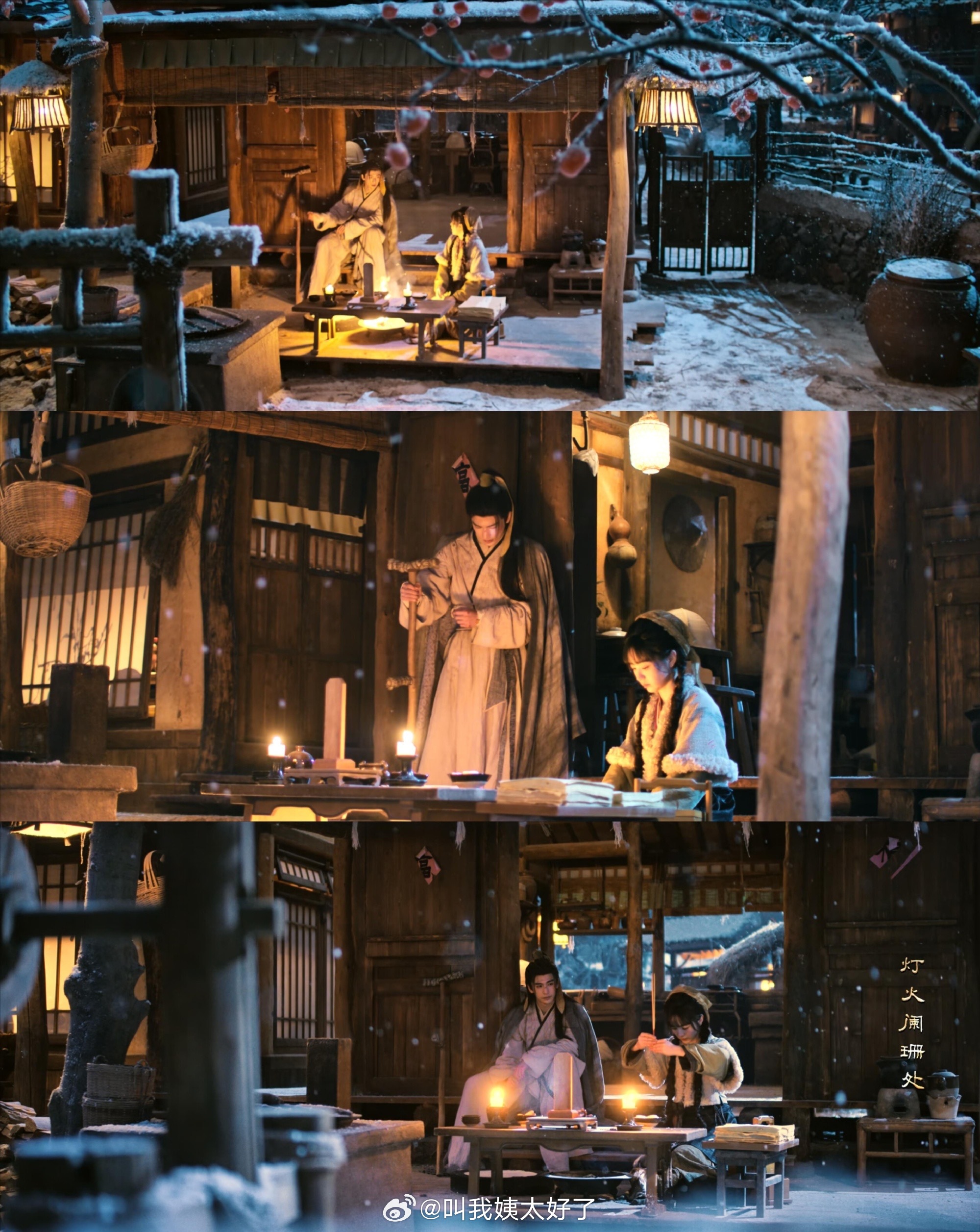 逐玉顶级救赎感神级镜头语言 古偶难得出现一部有光影设计、能体现镜头美学的作品… 